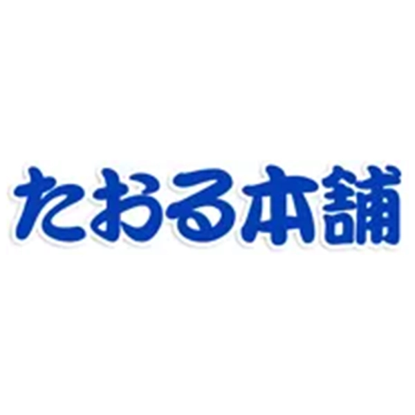 株式会社ユタカ